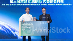 可再生能源｜内地初企「華商廈庚」研發綠氫製造技術 成本低同行5成