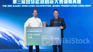 可再生能源｜内地初企「華商廈庚」研發綠氫製造技術 成本低同行5成