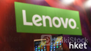 992大行報告｜聯想集團破頂 滙豐：AI PC較傳統電腦貴兩成推高毛利率