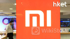 小米1810｜小米波蘭辦公室遭反壟斷機構搜查、涉產品存在非法價格操縱 股價跌近2%