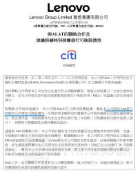 20亿美元！中东主权基金来了