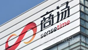 商湯20｜商湯曾逆市升一成 推AI 日日新5.0粵語版模型 懂解說誰是「何生何太」 、擅理解狸語「白車、磅水」