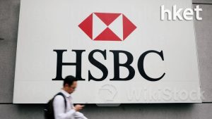 HSBC滙豐｜滙豐搶攻中東私人銀行市場 已聘百名銀行家、仍增聘人手