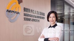 eMPF｜積金易6.26起服務 劉麥嘉軒鼓勵僱主在其強積金計劃過渡後 立即善用為員工供款