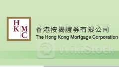 按揭證券｜按證公司去年轉虧、蝕2.6億元 年內按保新取用貸款額降逾22%