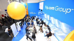 科企抽水潮｜攜程跟風京東、阿里 擬發行13億美元可轉換優先票據