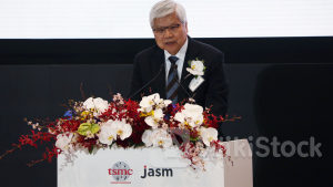 TSM｜台積電新舵手魏哲家：公司目前「沒有競爭對手」 謹慎小心投資策略不變