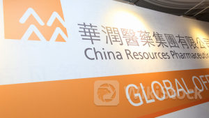 醫藥股｜華潤醫藥跌3.7%、非全資附屬售51%華潤聖火 由系內公司昆藥斥17.9億人幣接手