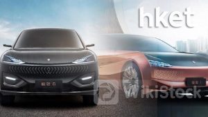 恒大危機｜恒大汽車：地方部門促15日內退還19億元人民幣獎賞補貼 天津廠房面臨停產整改