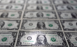 午後3時のドルは小幅高157円前半、米ＣＰＩやＦＯＭＣ見極め