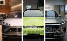 What's Going On With Chinese EV Stocks Nio, Li Auto, XPeng On Wednesday？ - XPeng (NYSE:XPEV), Tesla (NASD