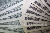 ＮＹ外為市場＝ドル下落幅縮小、ＦＲＢ当局者の金利見通し受け