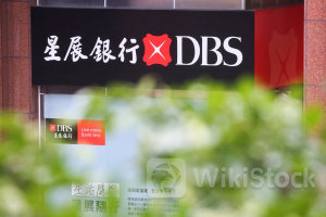 再送-シンガポールDBS、富裕層預かり資産を2年半後に3700億ドルに=幹部