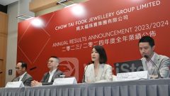 周大福業績｜為何不派特別息？ 周大福：市場波動及利率高企、冀做好資本結構 今年不設開店KPI