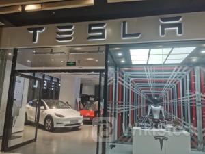 欧盟提高对中国电动车关税后，特斯拉(TSLA.US)或提高Model 3在欧售价