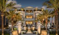 Luxury Retailer RH Stock Falls After Q1 Results: Here's Why - RH (NYSE:RH)