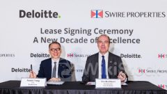 太古系｜德勤中國續租太古廣場一座香港辦公室十年、佔總樓面20% 為太古廣場項目最大的辦公樓租戶