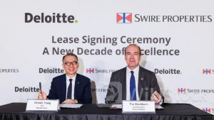 太古系|德勤中國續租太古廣場一座香港辦公室十年、佔總樓面20% 為太古廣場項目最大的辦公樓租戶