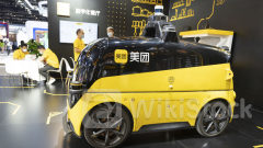 分析｜美團回購 是「傳統回購」還是「新回購」？