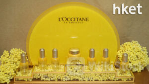 L'Occitane973|歐舒丹停牌暫未公布原因 4月時宣布主席提34元私有化
