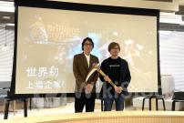 「Brilliantcrypto」、PC版スタート──“持続可能なPlay to Earn”は実現できるか