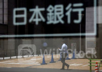 文書局長に花尻氏を起用、釧路支店長には鈴木氏＝日銀人事