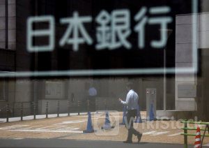 文書局長に花尻氏を起用、釧路支店長には鈴木氏＝日銀人事