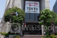 東京為替：ドル・円は下げ一服、クロス円にらみ