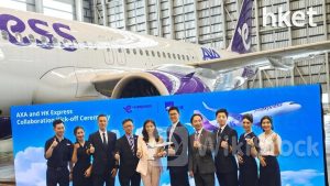 HK Express|香港快運:乘客漸適應新行李政策 允AXA於官網售旅遊保險、超額訂票都包(圖集)