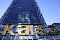 中国・佳兆業の会長が深セン訪問、債務再編へ当局と面談＝関係筋