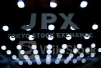 訂正-ＪＰＸがＴＯＰＩＸの定期入れ替え実施へ 銘柄1200程度に 初回26年10月