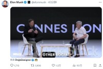 马斯克戛纳行：修复广告商关系 不忘大谈AI、算力工厂、机器人