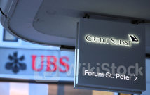 ＵＢＳのクレディＳ買収、スイス当局は独禁法違反巡る懸念を否定