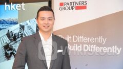 基金開張｜瑞士萬億私募開設香港辦事處 合眾集團：有三大原因 有信心香港取代瑞士成為全球最大財管中心