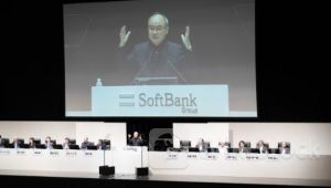 Tỷ phú 'liều ăn nhiều' Masayoshi Son tuyên bố đã sẵn sàng cho 'vụ đặt cược lớn', không cần quan tâm sẽ thành công hay thất bại