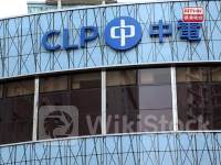 Power outage in buildings after voltage dip: CLP