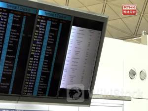 Airport flight display returns to normal after glitch