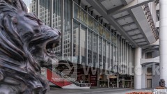 HSBC Buys back 11.59M+ Shrs for HKD786M in Total Last Fri