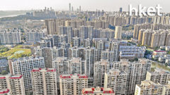 內房危機｜4內房本周面對清盤呈請聆訊 佳兆業、大發地產今聆訊 世茂、弘陽地產周三聆訊