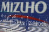 再送-みずほ証券、中国での証券会社設立申請を当局が正式受理