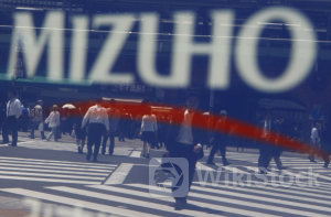 再送-みずほ証券、中国での証券会社設立申請を当局が正式受理