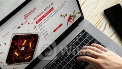 ＜Research＞Citi Still Considers HAIDILAO (06862.HK) as Industry Top Pick After CEO Change