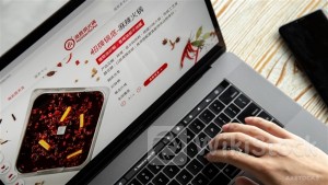 <Research>Citi Still Considers HAIDILAO (06862.HK) as Industry Top Pick After CEO Change