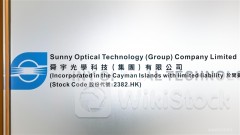 ＜Research＞HSBC Research Raises SUNNY OPTICAL (02382.HK) TP to $45.3, Rating Hold