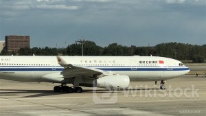 ＜Research＞Citi Lowers TPs on 3 Major CN Airlines; Industry Top Pick AIR CHINA (00753.HK)