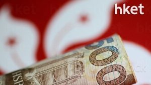 港元拆息｜HIBOR普遍上升 1星期拆息見5厘 近3個月以來最高