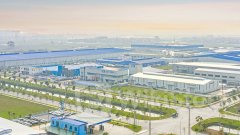 KBC: Dự án quy mô hơn 380 triệu USD từ Tập đoàn Foxconn