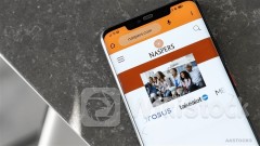 TENCENT Substantial Shareholder Naspers' Annual Core Profit Per Shr More than Double