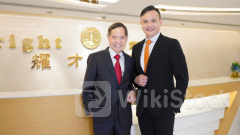 本地券商｜耀才去年賺5.59億 末期息派33仙