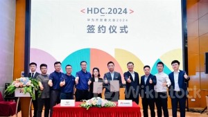 GWMOTOR, Huawei Reach Collaboration on Integration and Development of HUAWEI HiCar